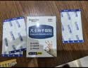 蓝帆医疗芦荟干裂贴手足足贴防裂贴皲裂开裂护裂口非医用防裂胶布30片 实拍图