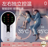 彩虹【高温断电】双人定时双温双控除螨无纺布电热毯电褥子1.8*1.5米 实拍图