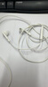 Apple/苹果 EarPods USB-C有线耳机 type-c有线耳机苹果耳机 苹果17有线耳机笔记本耳机游戏音乐 实拍图
