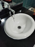 潮窑椭圆形台中盆半嵌入式台上盆洗脸盆洗手盆家用卫生间陶瓷洗面盆 18寸椭圆白色盆 赠送下水 实拍图