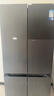 美的冰箱双开门四开门一级能效双变频十字对开门家用电冰箱双循环风冷无霜大容量480wifi智控/531/501 美的501超薄60CM十字冰箱 实拍图