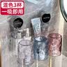 洁比世吸盘牙刷置物架免打孔漱口杯牙杯壁挂式浴室卫生间置物牙刷架3杯 实拍图