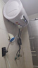 新飞家用电热水器【免费上门安装】出水断电一级能效出租房洗澡40升/50/60/80圆桶2200w遥控款速热节能 40升高配+三重防电+上门安装 实拍图