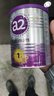 a2奶粉紫白金 草饲认证 婴儿配方奶粉1段400g试用装【不爱喝可退】 实拍图