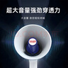 乐优佰易 录音喇叭扩音器300秒 手提式喊话宣传喊话器可折叠手持大声户外扬声器 实拍图