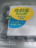 怡颗莓Driscoll's 云南蓝莓14mm+ 12盒装 约125g/盒 新鲜水果礼盒 实拍图