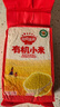 秋田满满有机黄小米300g 小米粥谷物粗粮米儿童自制辅食_享宝宝辅食食谱 实拍图