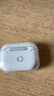 图拉斯正版【销量第一|超冰透抗黄】 适用Airpods pro3保护套airpods4透明硅胶防摔软壳男女三代四代二代 AirPods Pro 2 【裸机美感 超薄透亮】无线充电丨赠送挂绳 实拍图