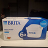 碧然德（BRITA） 家用滤水壶 净水壶滤芯 Maxtra 多效滤芯 6枚装 实拍图