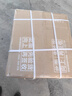 HCK哈士奇62/98/120嵌入式冰箱冰吧小型迷你冷藏柜酒柜保鲜柜展示柜冷饮柜茶叶柜恒温恒湿超薄系列 【经典款】17瓶红酒柜丨超薄嵌入式丨星空黑 实拍图