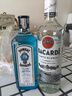 百加得（Bacardi）调酒组合 百加得朗姆酒 金酒 威士忌 龙舌兰 伏特加洋酒 500mL 白朗姆+孟买蓝宝石金酒 实拍图
