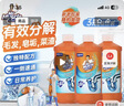 威猛先生（Mr Muscle） 管道疏通剂 500g*3瓶 下水道疏通剂 马桶卫生间管道疏通 实拍图