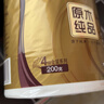 清风有芯卷纸 原木金装4层200克*27卷 卫生纸 纸巾整箱 厕纸 卷筒纸 实拍图