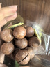 京东京造超值坚果组合装夏威夷果120g*3袋干果炒货年货送礼 实拍图