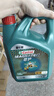 嘉实多（Castrol）磁护智E版 全合成机油 润滑油 5W-40 SP A3/B4 4L 汽车保养 实拍图