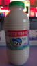 李子园甜牛奶原味风味含乳饮料225ml*4瓶 实拍图