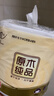 清风有芯卷纸 原木金装4层200克*27卷 卫生纸 纸巾整箱 厕纸 卷筒纸 实拍图
