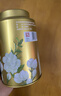 吴裕泰茶叶茉莉花茶1887 特种全芽茉莉绿茶八窨纯芽花草茶40g/罐 实拍图
