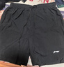 李宁（LI-NING）运动短裤夏季男跑步短裤冰丝速干透气薄款宽松休闲户外健身五分裤 实拍图
