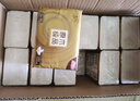 清风抽纸 金装厚韧3层150抽*20包加大M码 纸巾卫生纸 餐巾纸抽 整箱装 实拍图