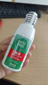 爱尔康 傲滴隐形眼镜多功能护理液120ml 清洁杀菌除蛋白进口小瓶 实拍图