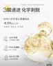 悦芙媞多酸泥膜油皮深度清洁去黑头涂抹面膜送女友 【2.0】清洁泥膜100g 实拍图