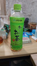 伊藤园（ITOEN）绿茶 500ml*15瓶 整箱 茶叶饮料无糖茶饮料 0糖0脂0卡饮料 健康 实拍图