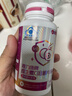 海王优品嘉力康牌维生素C咀嚼蓝莓味 维c补充剂 孕妇乳母可用120片*1盒 实拍图