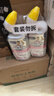 威猛先生（Mr Muscle）洁厕灵 600g*2瓶 恋恋桃花 含84精华 洁厕剂 除菌洁厕液 马桶清洁 实拍图