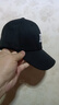 【热巴同款】加大棒球帽帽子男女大头围显脸小春夏字母百搭棒球帽 刺绣款-黑色 实拍图