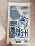 小林制药（KOBAYASHI）医用退热贴成人16片退烧贴高热发烧降温贴流感防护原装进口 实拍图