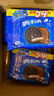 奥利奥（Oreo）巧克力味夹心饼干523g休闲零食早餐下午茶独立小包装 实拍图
