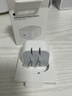 Apple/苹果 40W USB-C充电器动态调节功率 type-c充电器苹果手机充电 苹果17手机充电器 实拍图
