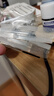 芙林美莎抒盐酸特比萘芬乳膏15g*2盒+芙林盐酸阿莫罗芬搽剂1ml 灰指甲专用药抗真菌感染脚气用药  实拍图