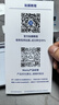 哇牛（Waniu）【AR增透抗反射】3D热弯膜适用华为Mate80Promax钢化膜新款80手机PM屏幕保护膜mate70高清抗摔RS 【AR款*1片装】3D热弯全覆盖*增透抗反射 华为 Mate 8 实拍图