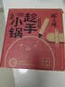 臻三环铁锅平底煎锅烤肉煎锅无涂层不易粘锅小平底锅辅食厨具 烤蓝木把加耳 28cm 实拍图