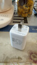 品胜3C氮化镓PD45W适配新机40W苹果17ProMax充电器插头Type-C快充适用iPhone16华为小米三星手机平板 实拍图
