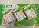 蒙牛纯牛奶钻包200ml*24盒 电商定制 实拍图