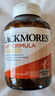澳佳宝（Blackmores）高钙氨糖软骨素维生素d3镁补充ultra维骨力钙片120粒成人健身送礼 实拍图
