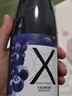 长城 葡萄蓝莓果酒葡萄酒 12.5度 750ml 单瓶红酒 实拍图