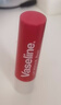 凡士林[热销百万]润唇膏3.5g玫瑰味淡化唇纹滋润口红打底 实拍图