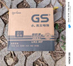 GS杰士汽车电瓶蓄电池正厂零件LN2-MF 上门安装以旧换新 实拍图