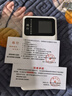 格行随身wifi6官方正品充电宝wifi二合一免插卡移动无线网wifi随身便携式车载路由器无线流量2026款 京仓速发-快充顶配版【一万毫安超长续航】1000G 实拍图