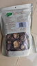 十月稻田 香菇 200g 干香菇 厚蘑菇冬菇 山珍菌菇干货 煲汤火锅炒菜食材 实拍图