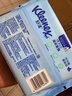 舒洁（Kleenex）湿厕纸80抽*3包家庭装洁厕湿巾纯水湿厕纸婴儿湿厕纸洁厕湿巾 实拍图