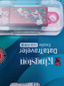 金士顿（Kingston）128GB USB3.2 Gen 1 U盘 DTX 个性化前程似锦印刷款优盘 实拍图