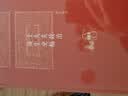 士大夫政治演生史稿(第三版) 阎步克 博雅英华 实拍图