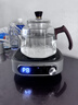 美的（Midea）电陶炉电磁炉煮茶器 养生煮茶炉 小型小功率家用宿舍烧水煮茶小米粥火锅炉 办公室围炉煮茶低辐射 10W1-002S【不挑茶具 低频辐射】 实拍图