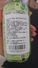 花王（KAO）家居除菌喷雾300ml 冰箱清洁剂除臭去味餐桌儿童玩具爬爬垫清洗剂 实拍图