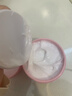 Bb LABORATORIES【张馨予代言】苾莱宝面部按摩膏100g 深层清洁去角质情人节礼物 实拍图